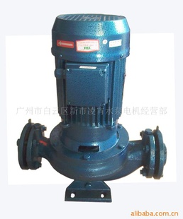 㶫ˮáˮáܵ40GD-20T