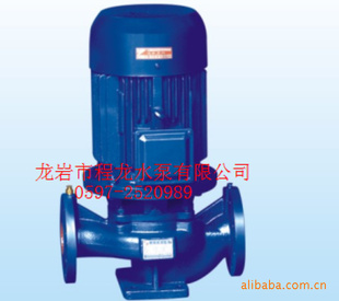 ISG,IRG,IHG100-250管道泵,龙岩市管道增压泵,三明市管道增压泵