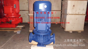 ISGD50-160A低转速离心泵