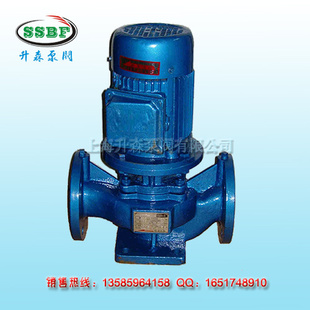 ISG32-200ʽܵùܵѹʽܵ