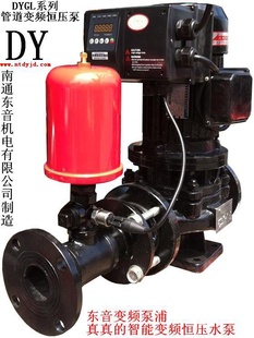 DYGL50-200B-3KWȫԶܱƵˮܵѹˮͨƵˮ