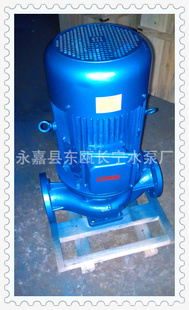 IRG100-160Aܵˮܵ