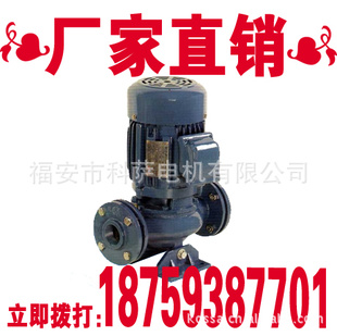 1.5KW22SG-50-1.5ʽܵ