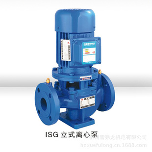 7.5KWܵISG65-200ܵ7.5KWϺܵ