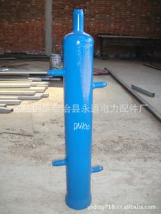 -疏水收集器-碳钢疏水收集器-GD2000标准产品