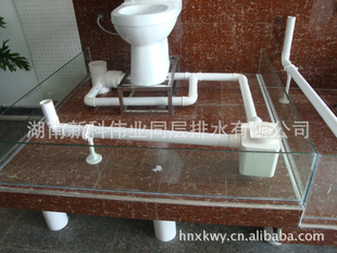 建筑给排水工程设计-同层排水系统