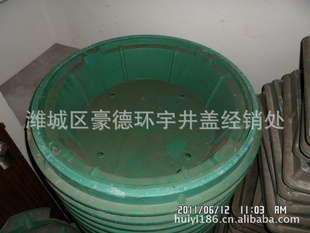 ǿȸϲ񿾮ǣˮ룬ˮ䣬ǰ壬ֱ