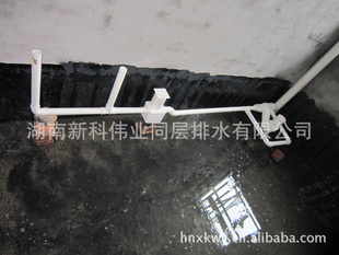 厂家直销,城市同层排水系统管件