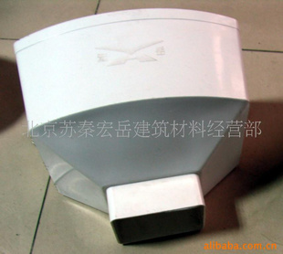 批发宏岳牌UPVC方雨水斗(图)
