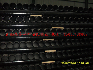 排水铸铁管批发规格DN50-300