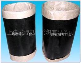 海底管道焊口补口防护管,防护热缩管