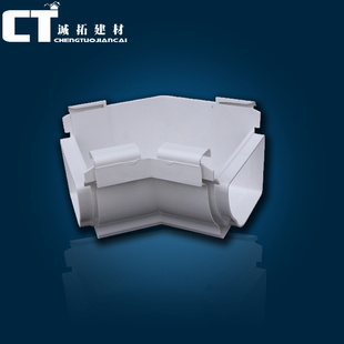 ˮϵͳƷ칵135°ǡPVCܹˮۡˮ_ˮϵͳ۸