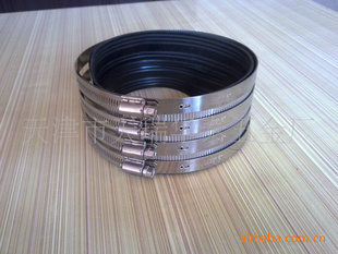 300mm
