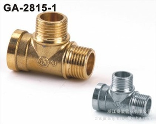 氮ˮůܼһͨGA-2815F1/2*M1/2*F1/2