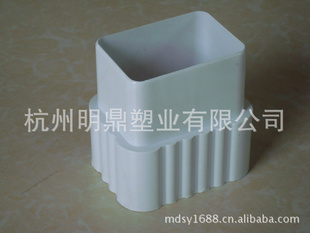 5.2Ӣpvcˮϵͳװ