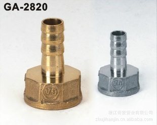 奇爱牌水暖管件内丝嘴GA-2820F1/8*φ6