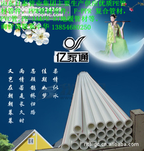 pprϹ25*2.3