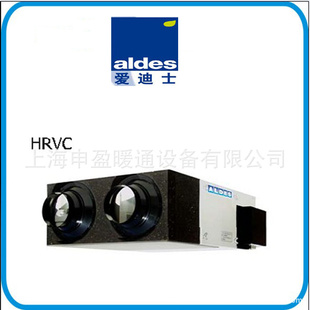 aldesʿ·ϵͳʽHRVC300TH(Ȼ)41029204