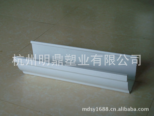 ֱ5.2ӢPVC칵۸칵