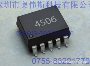 ԭװHCPL-4506AVAGOɿ
