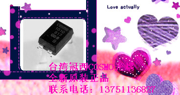K10101CK10101BCOSMOһ