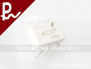 PxwMOC3021MDIP-6ɿعƷ