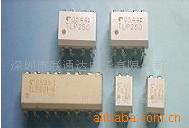 TOSTLP521-1
