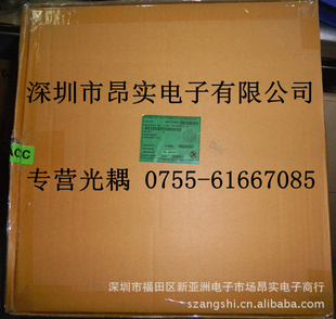 LTV817S-A,