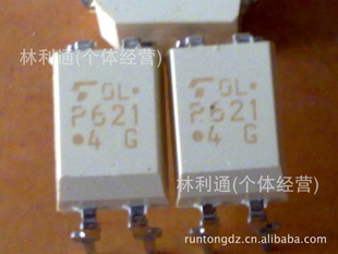 TOSHIBATLP621ɻ