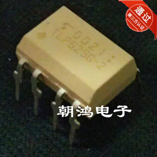ֱDIP-8TLP525G-2֥һʮ