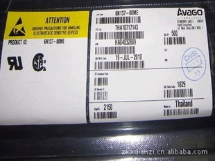 ԭװؼ۰AVAGO6N137-00ME