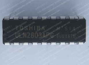 ȫԭװ֥ULN2803APG