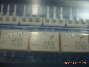ֱ4N254N26ԭװ(ͼ)