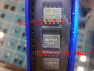 HCNW137-500EAVAGO߹ȫ½