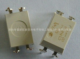 光电耦合器全系列TOSHIBA东芝TLP281-4TLP281-4GB全新原装