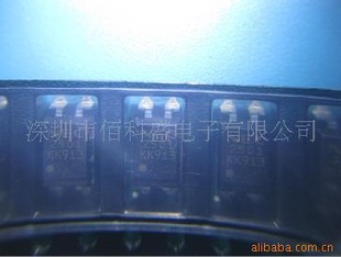 NECPS2501L-1-E3