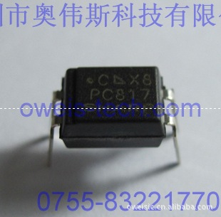ԭװPC817ϵйPC817A/B/C/DװSOP-4/DIP-4