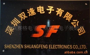 źTLP525-1/TOSHIBA