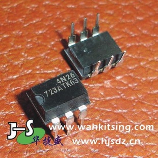 ԭװڹ4N2611