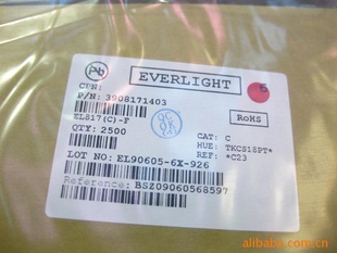 ԭװ̨ڹ817