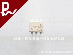 PxwMOC3063MDIP-6Ʒ