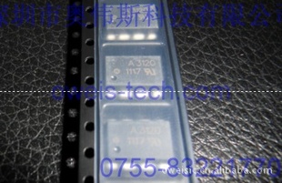 AVAGOHCPL-3120ɿ
