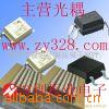 ͯCNY17F-3(ͼ)