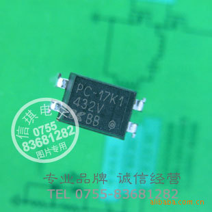 原装特价PC17T1光电耦合器DIP-4封装