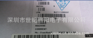 ⱦԭװLTV357TƼ۸