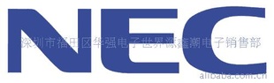 PS2561-WH