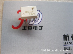 ȫԭװֱͯIC·MOC3061M