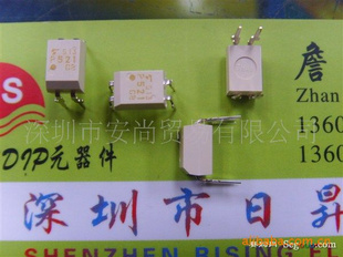 ԭװڶ֥TLP521-4DIP-16TLP521-1DIP-4