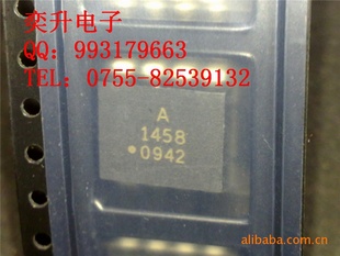 ӪHCPL-1458(A1458),ϵйֻ