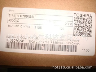 ԭװ֥TLP785GB